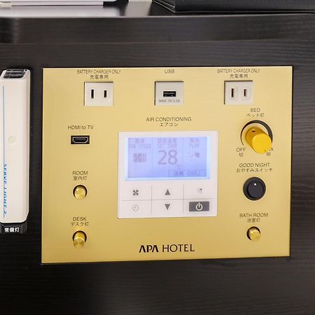 Apa Hotel Shimbashi Onarimon Prefektura Tokio Exteriér fotografie