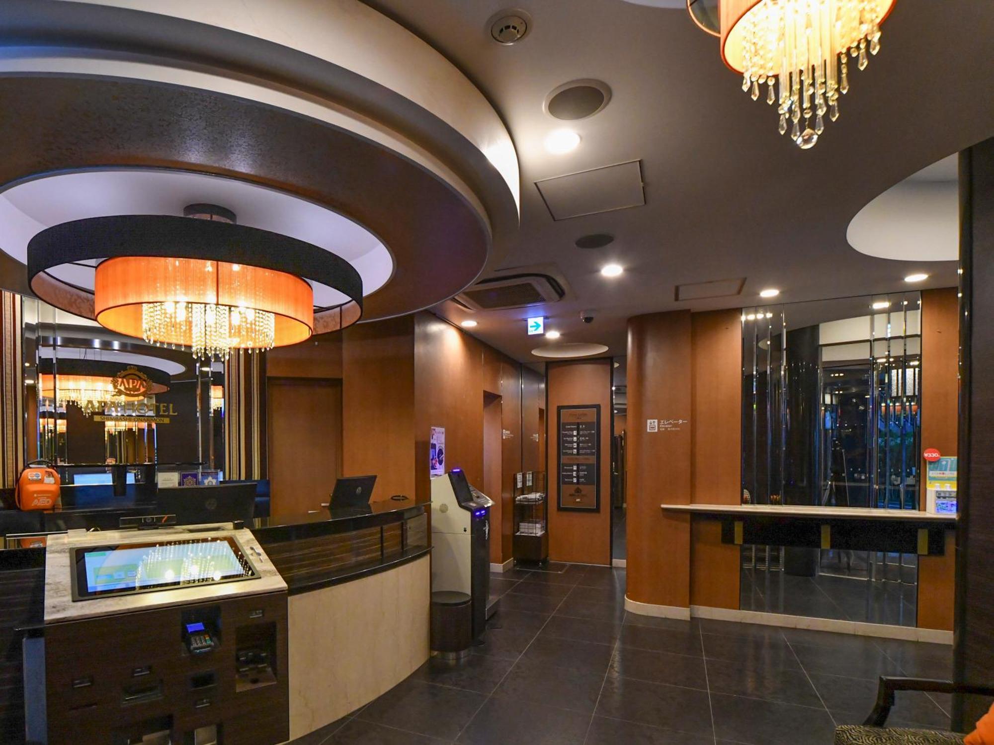 Apa Hotel Shimbashi Onarimon Prefektura Tokio Exteriér fotografie