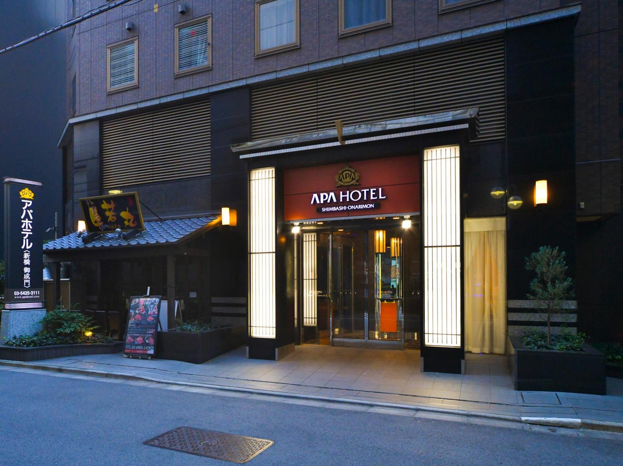 Apa Hotel Shimbashi Onarimon Prefektura Tokio Exteriér fotografie