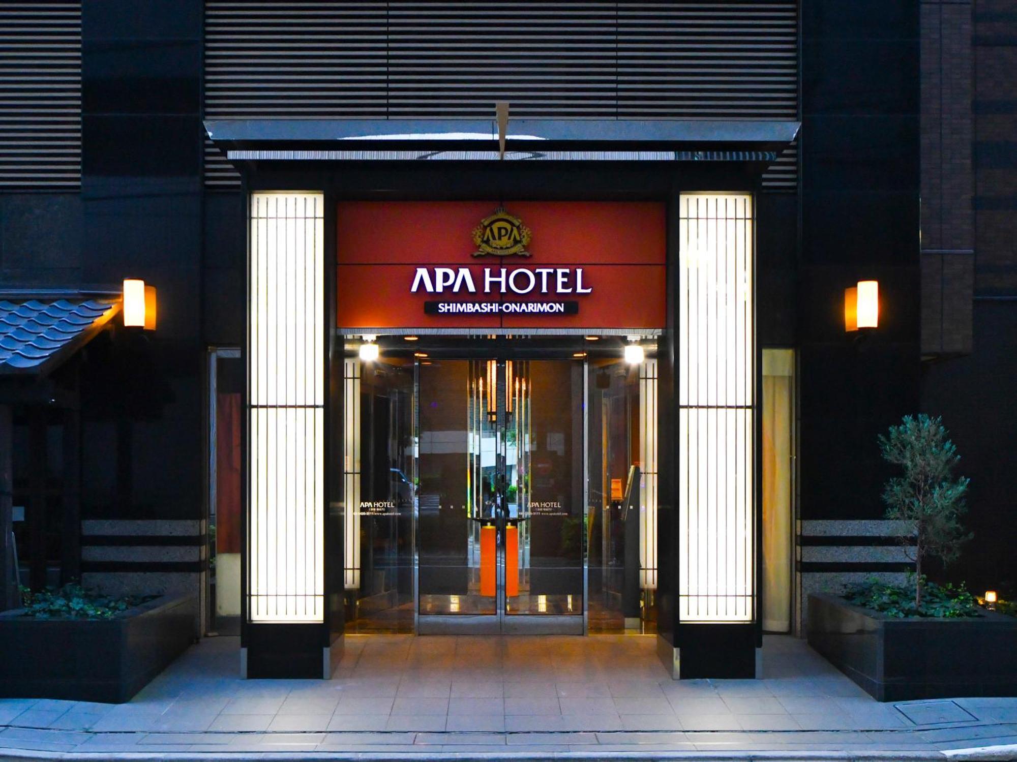 Apa Hotel Shimbashi Onarimon Prefektura Tokio Exteriér fotografie