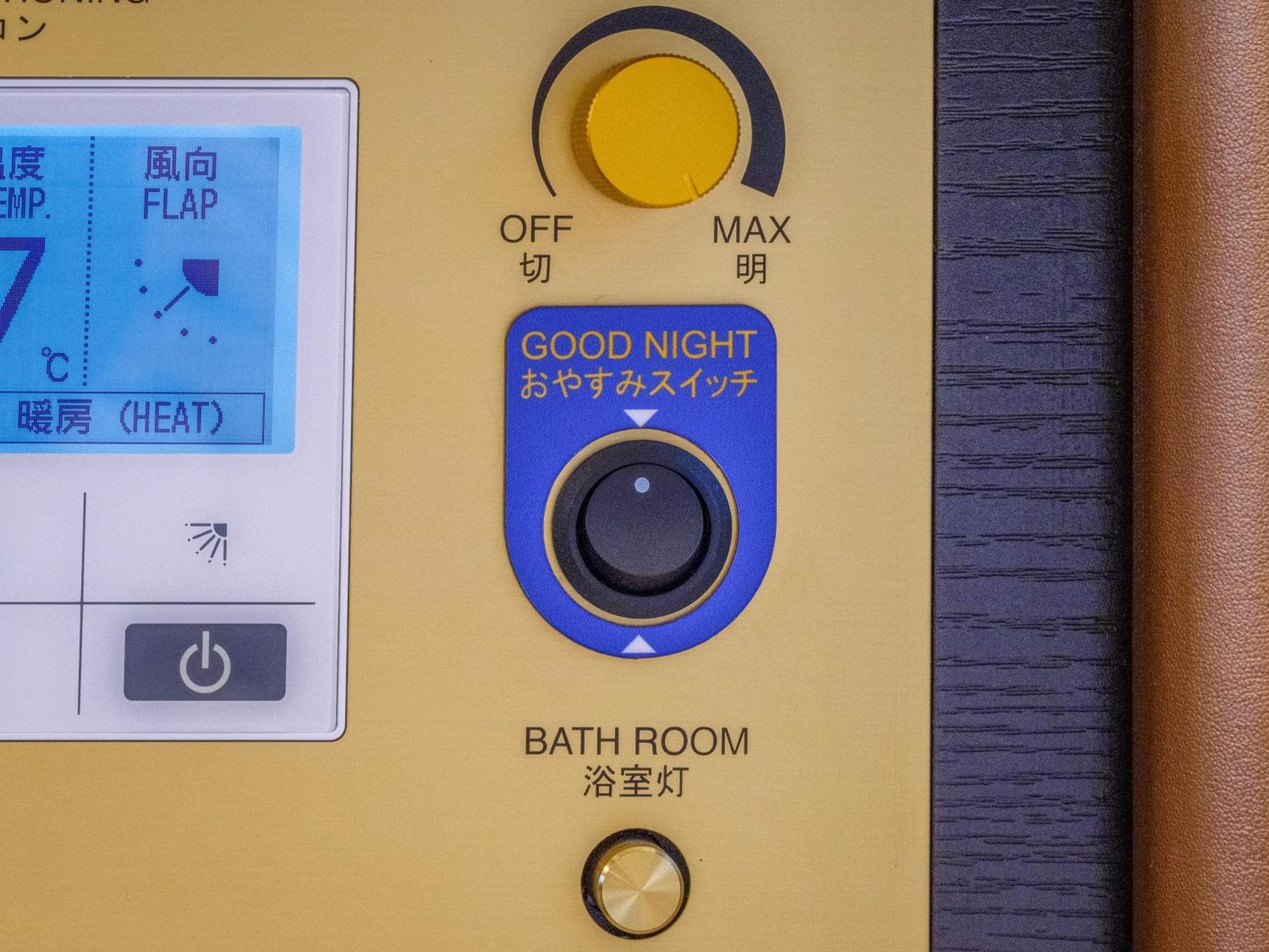 Apa Hotel Shimbashi Onarimon Prefektura Tokio Exteriér fotografie