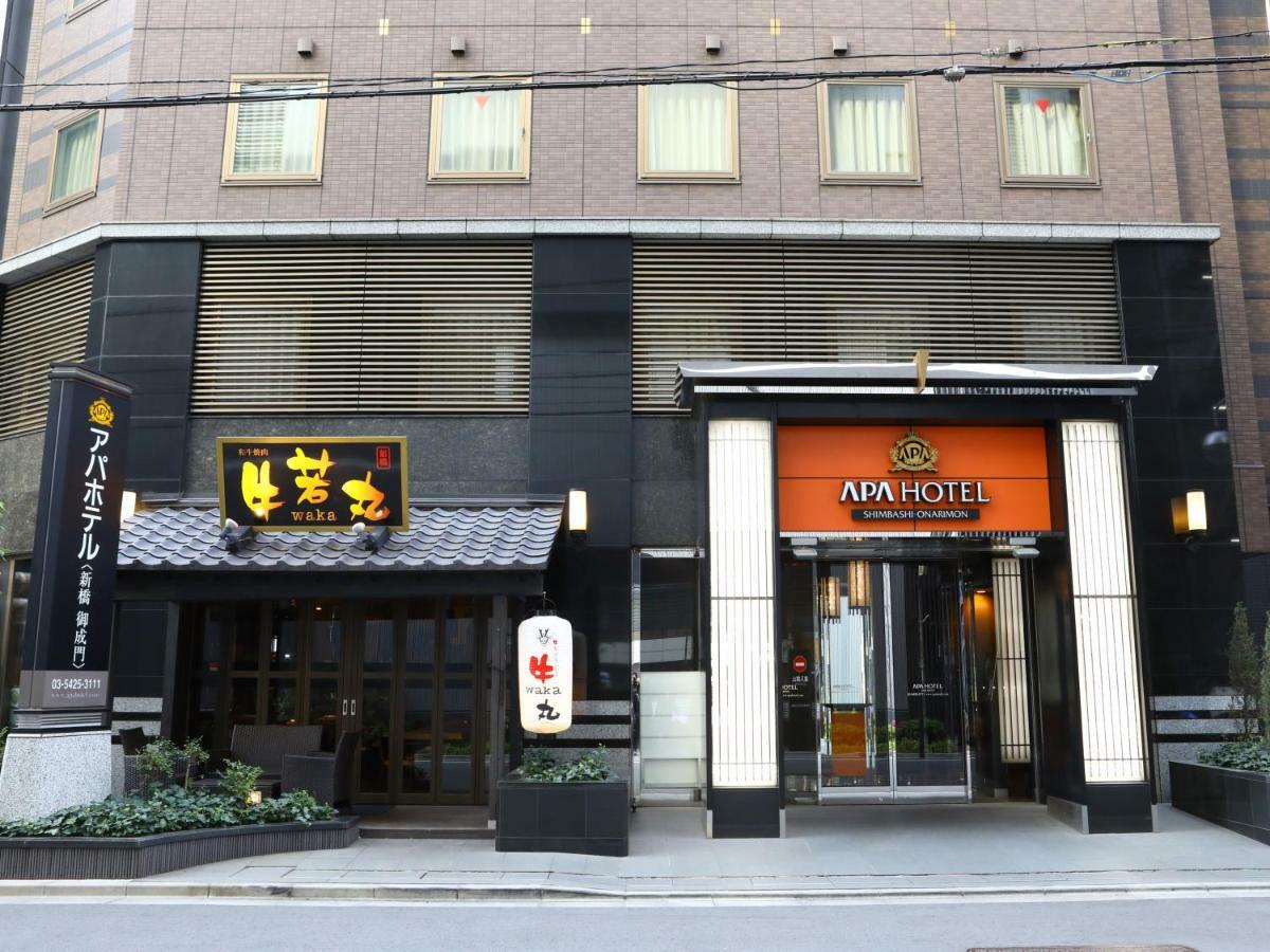 Apa Hotel Shimbashi Onarimon Prefektura Tokio Exteriér fotografie