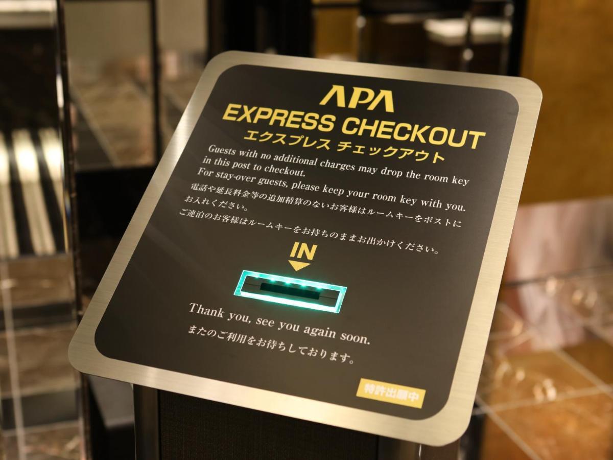 Apa Hotel Shimbashi Onarimon Prefektura Tokio Exteriér fotografie